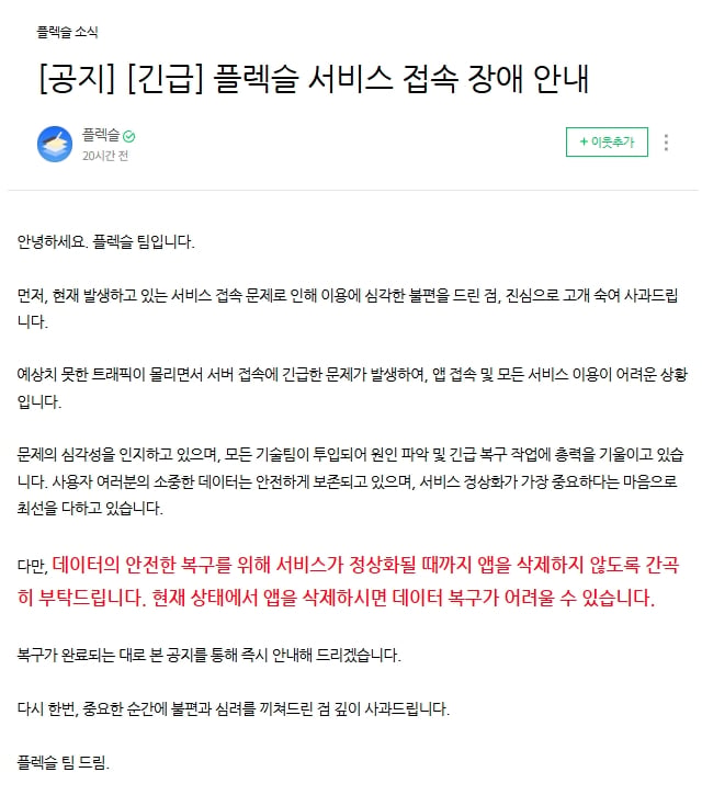 게시글 이미지