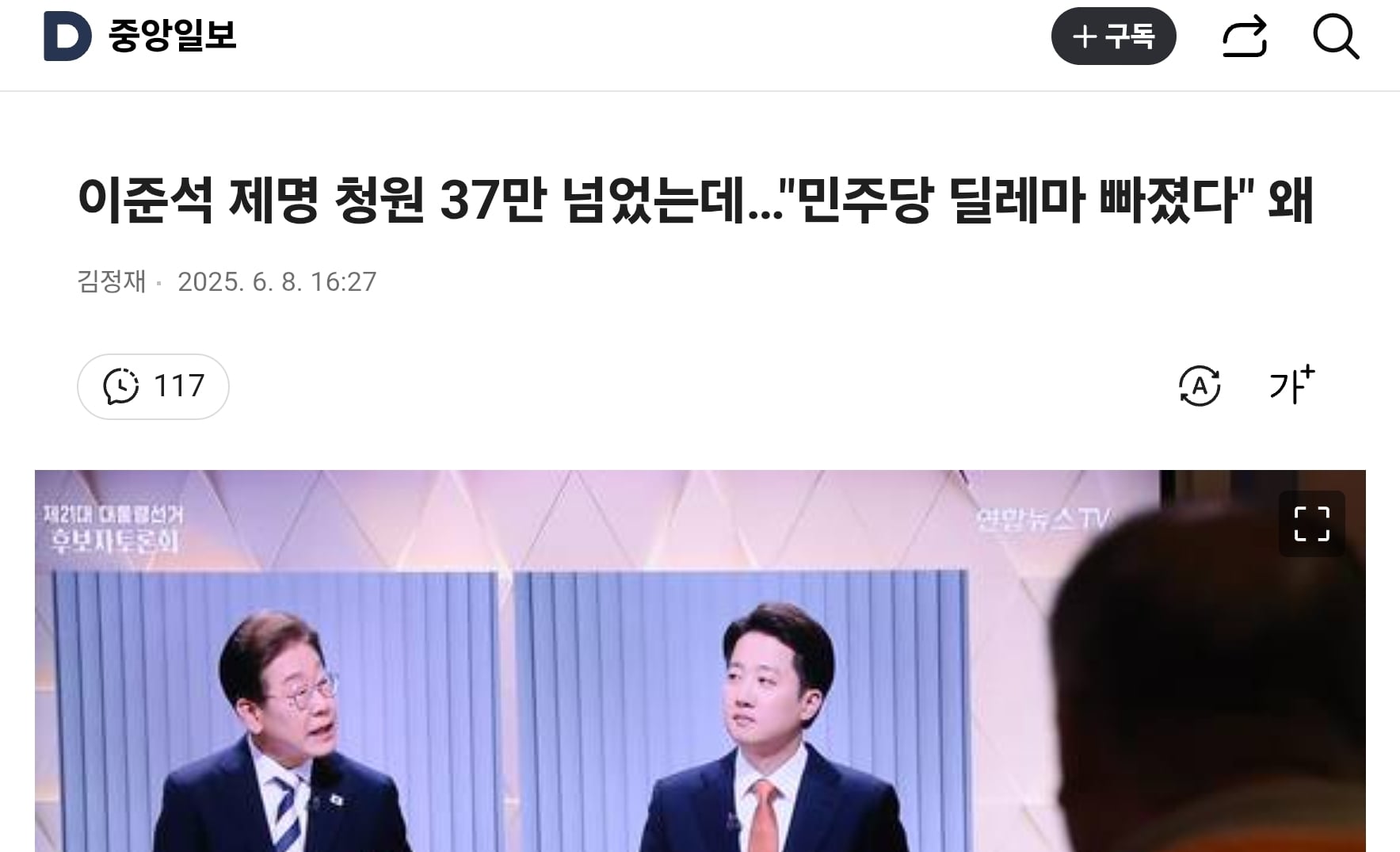 게시글 이미지