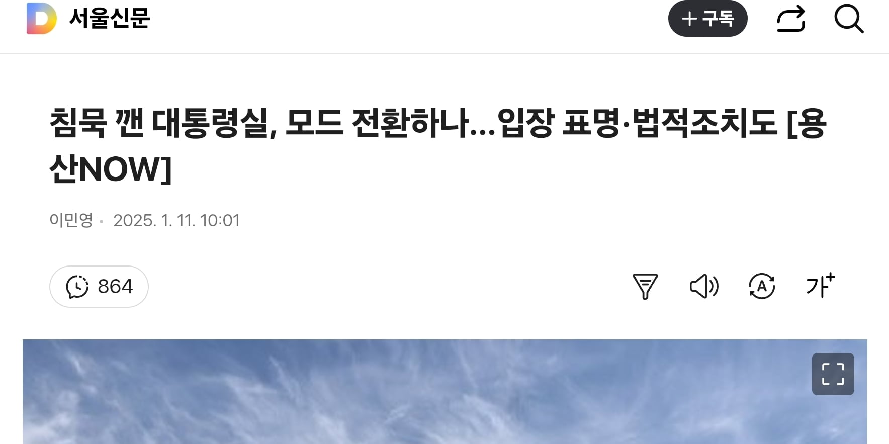 게시글 이미지