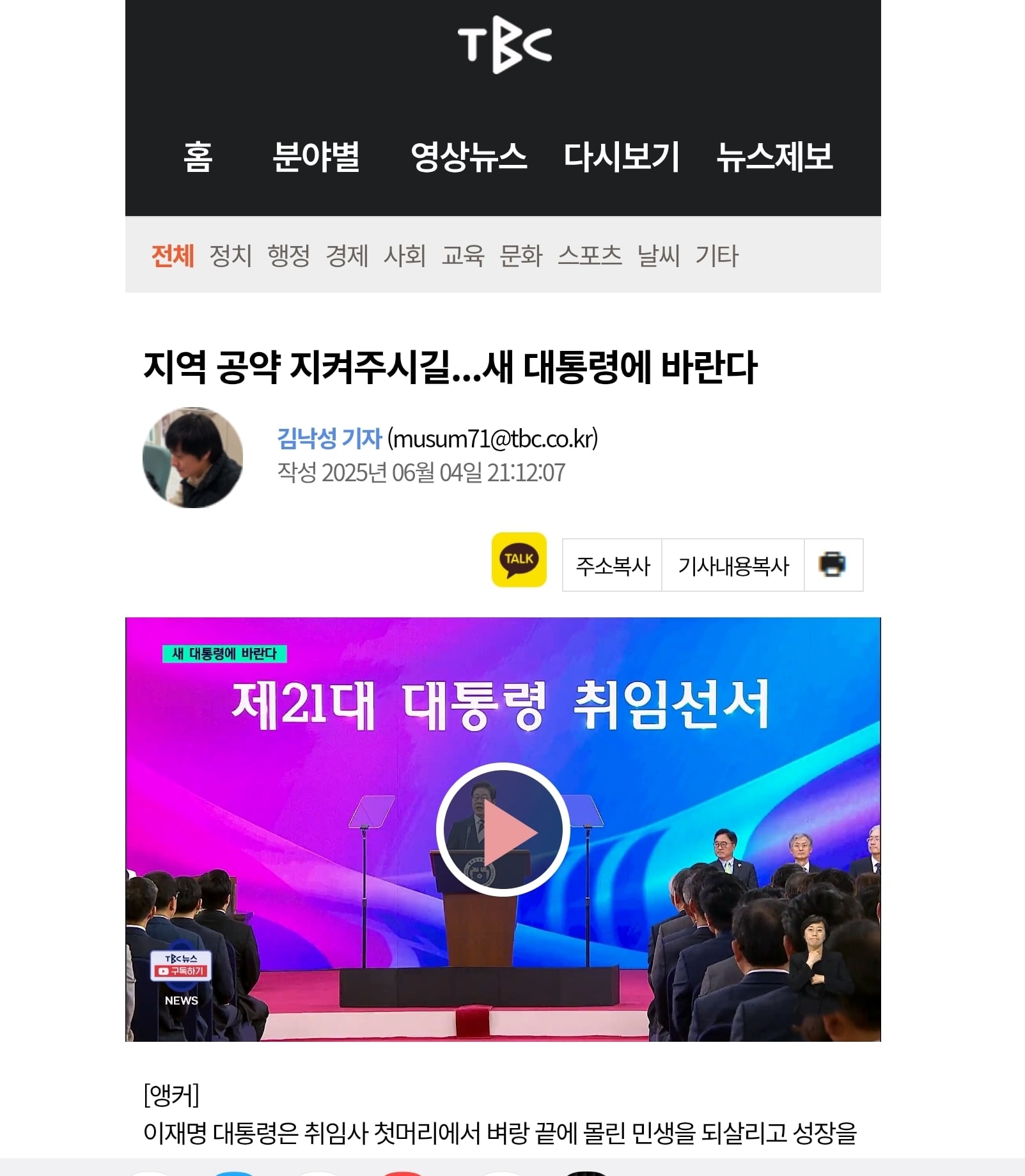 게시글 이미지