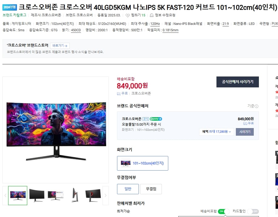 게시글 이미지