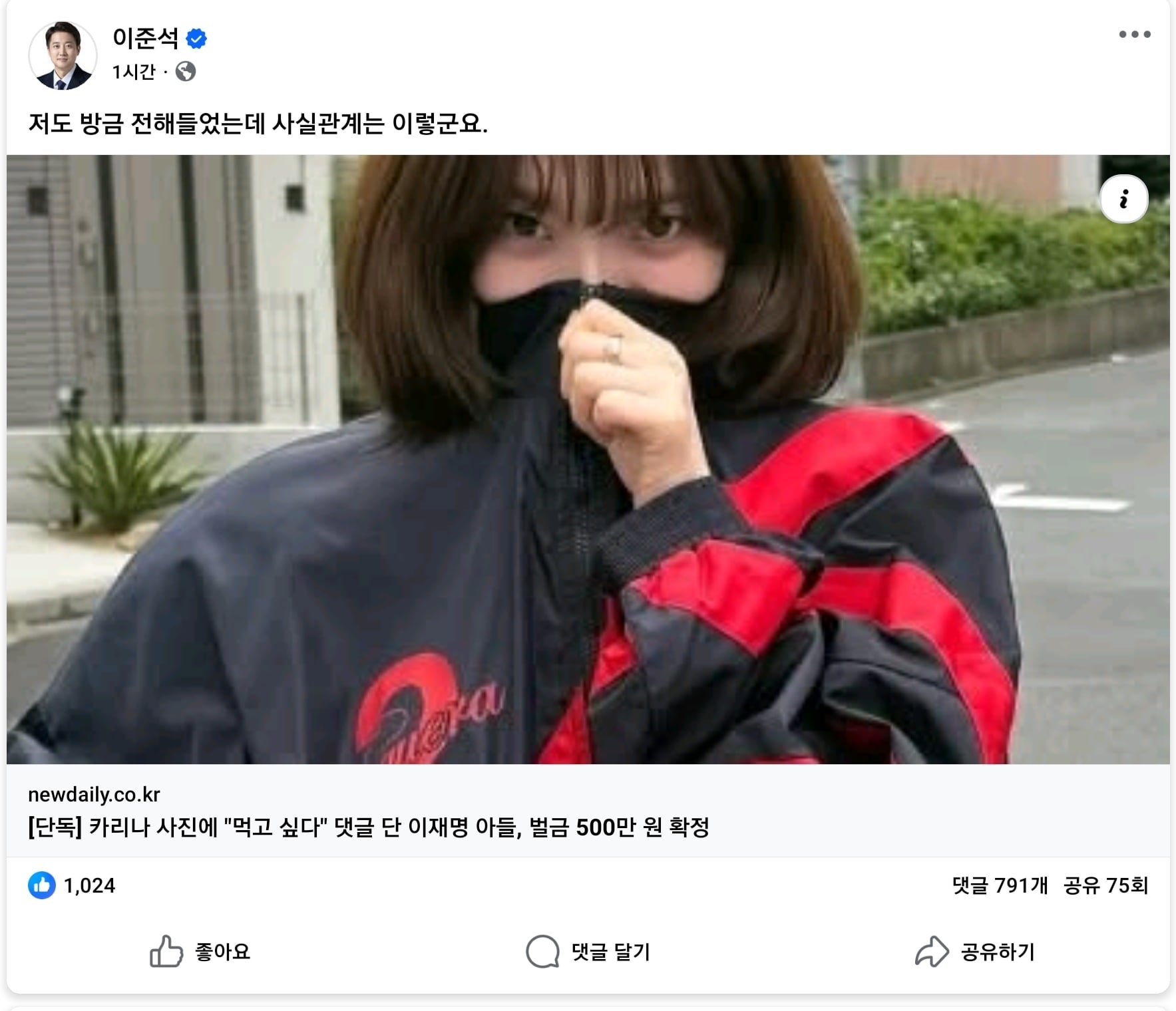 게시글 이미지