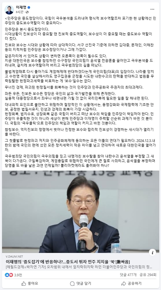 게시글 이미지