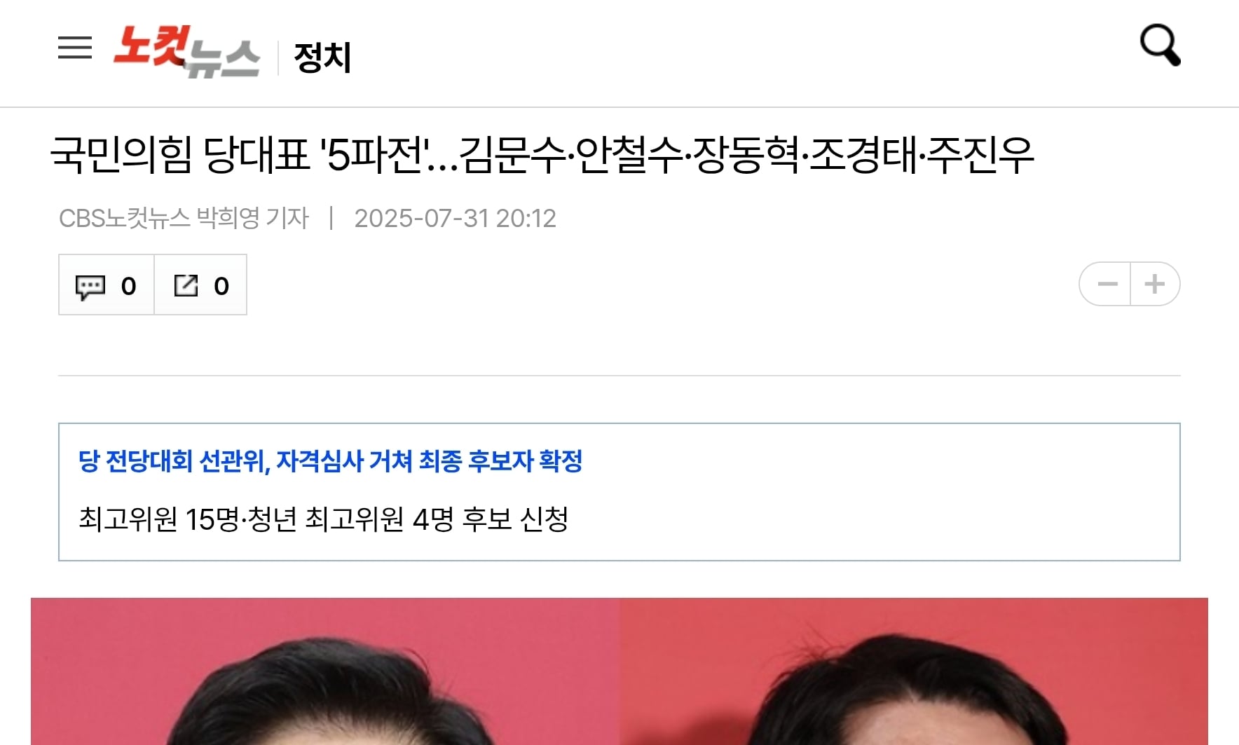 게시글 이미지