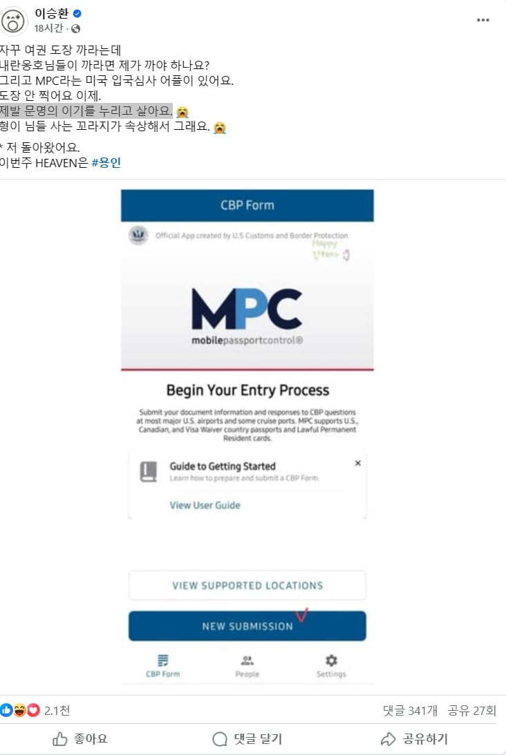 게시글 이미지
