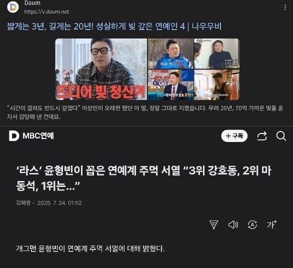 게시글 이미지