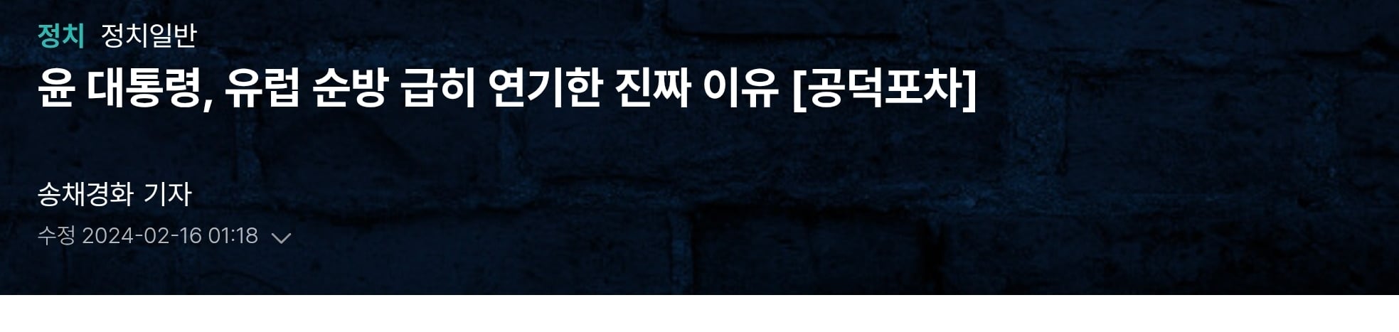 게시글 이미지