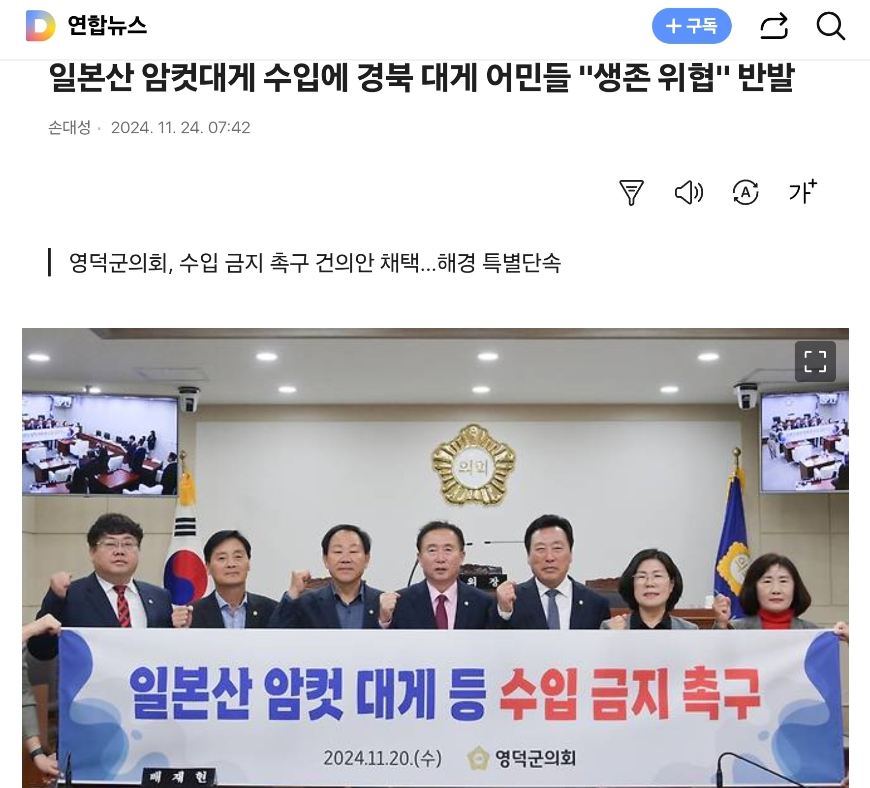 게시글 이미지