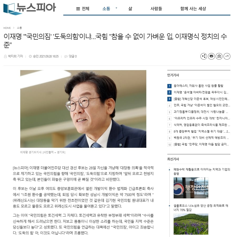 게시글 이미지