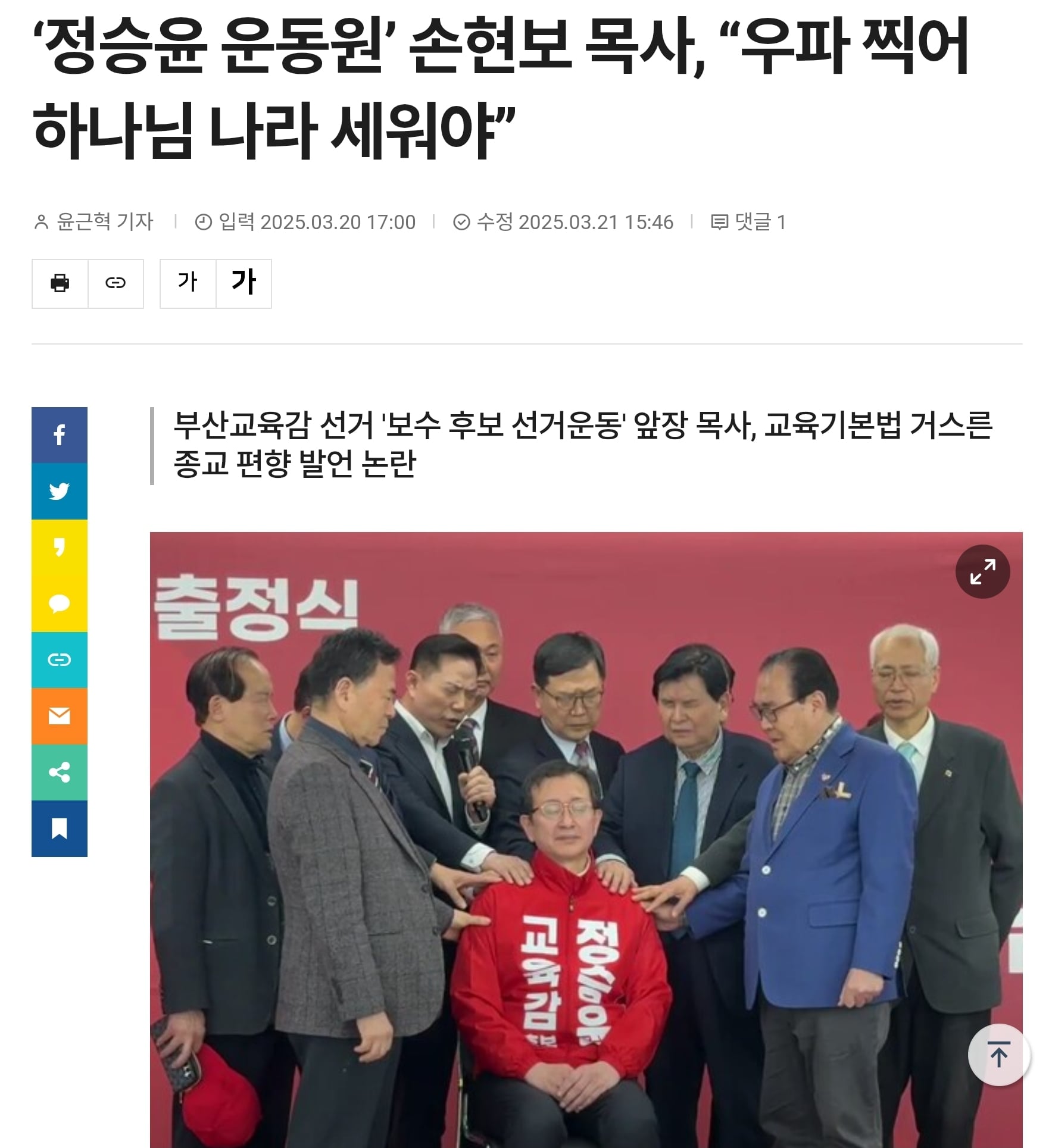 게시글 이미지