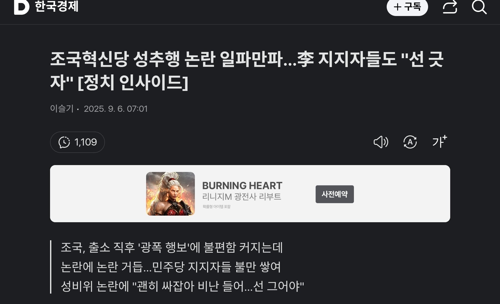 게시글 이미지