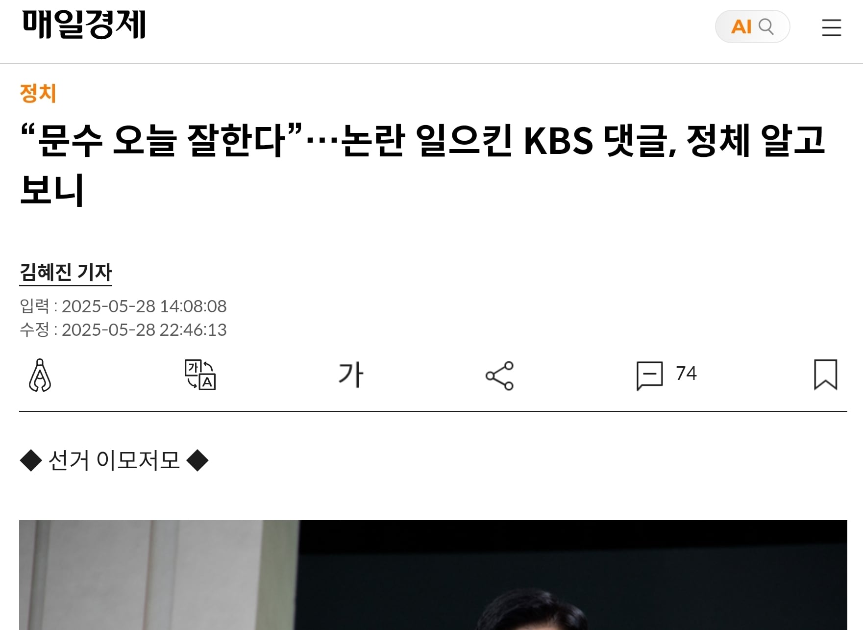 게시글 이미지