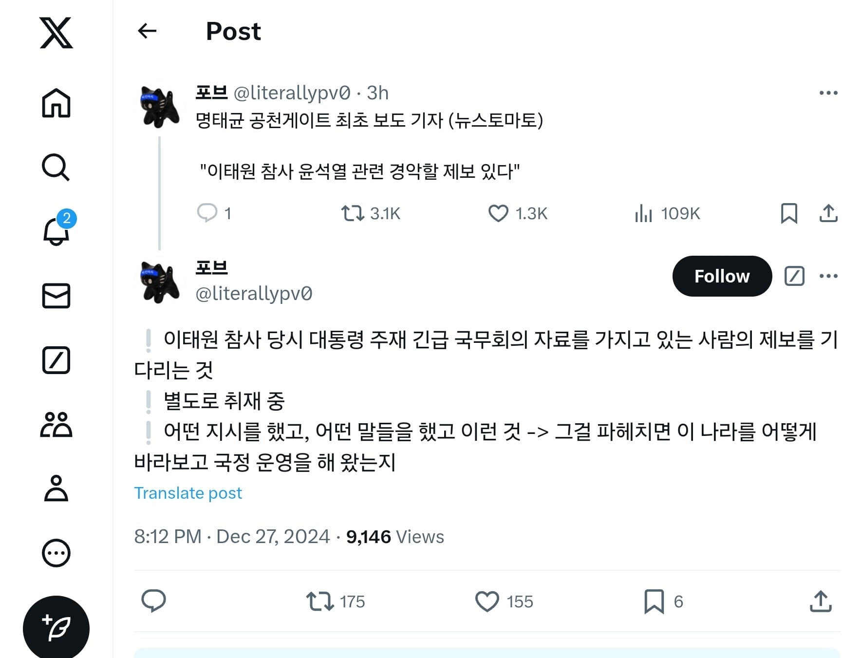 게시글 이미지