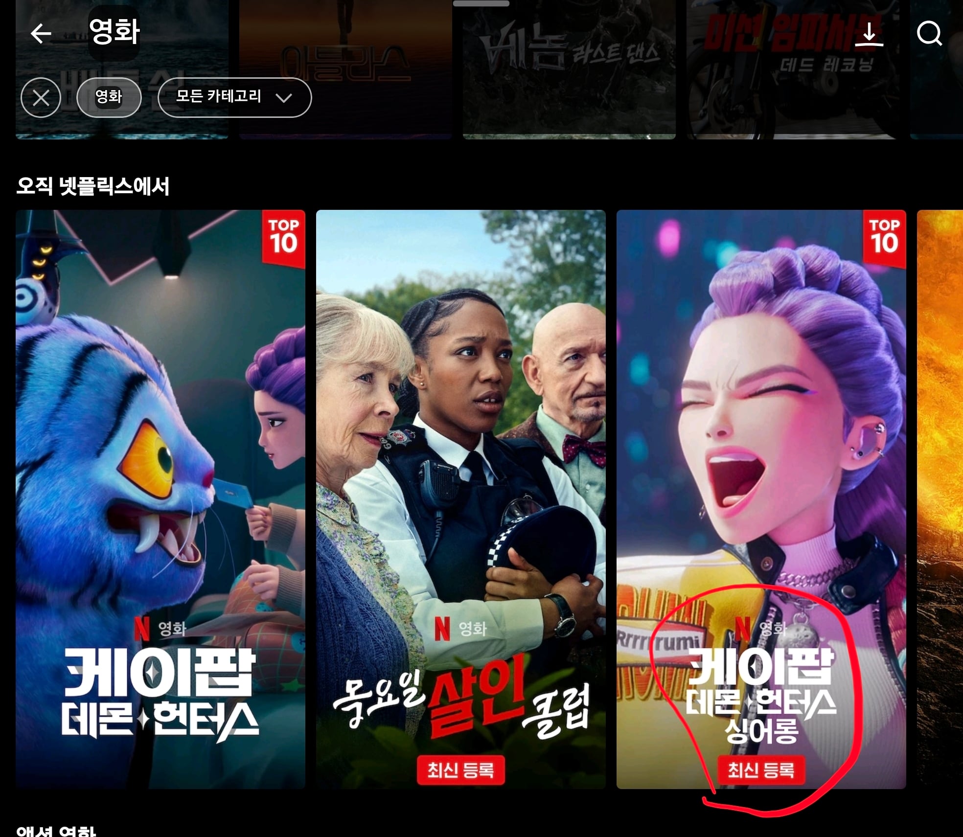 게시글 이미지