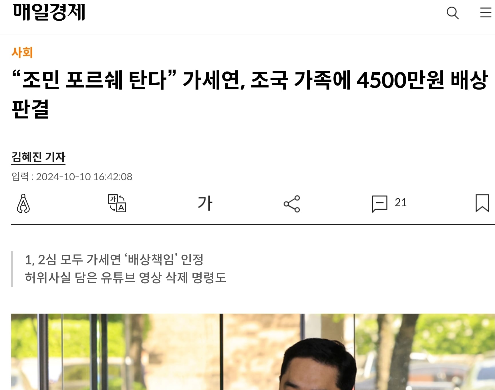 게시글 이미지