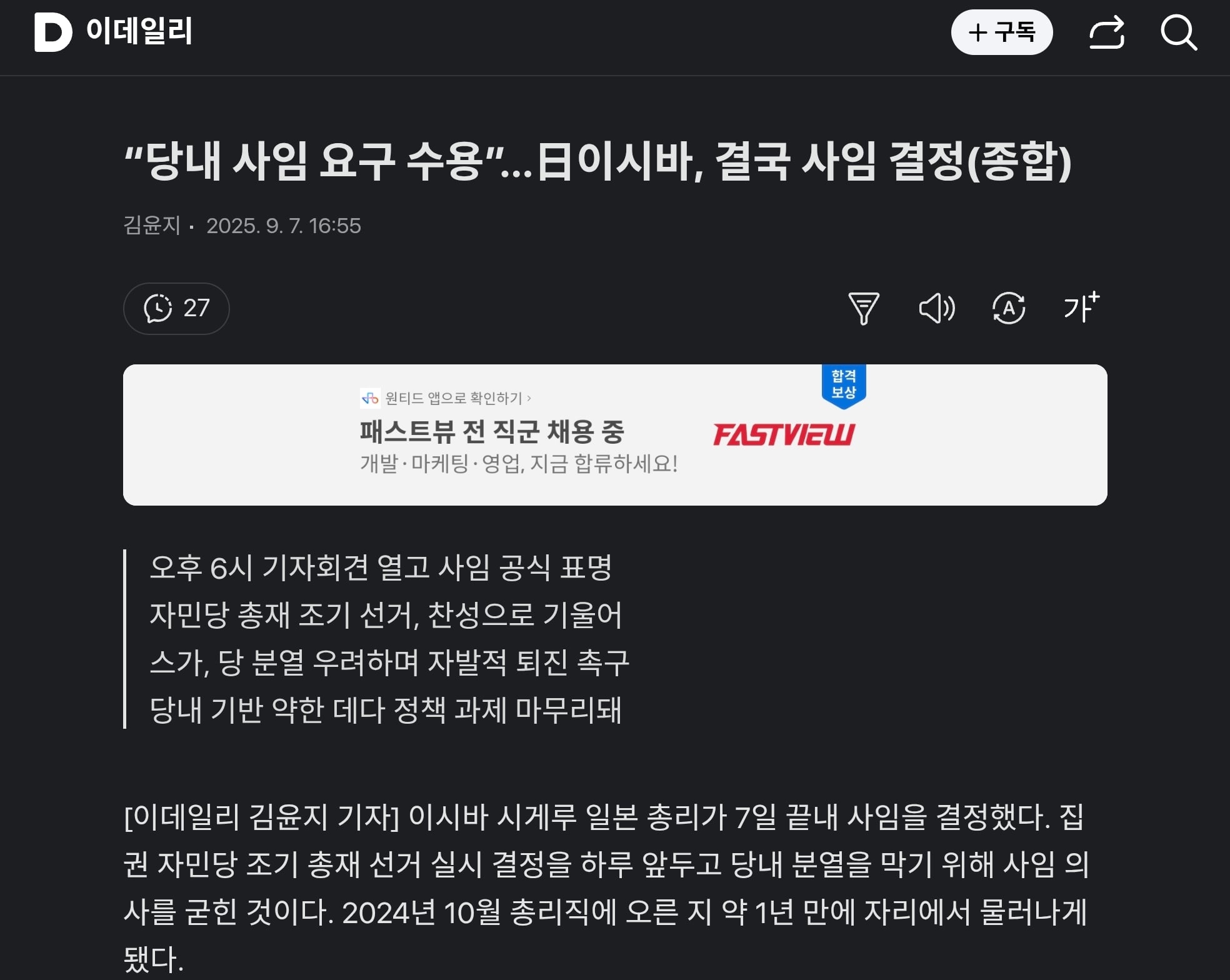 게시글 이미지