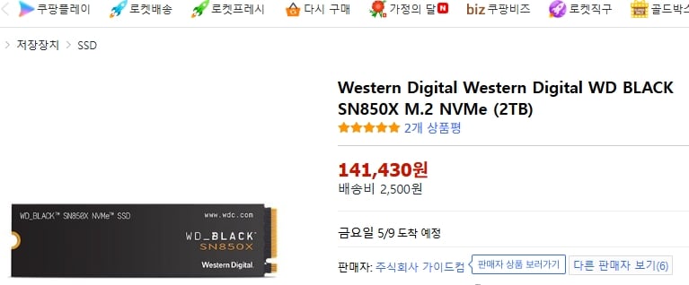 게시글 이미지