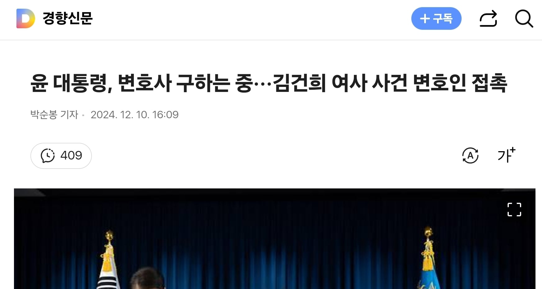 게시글 이미지