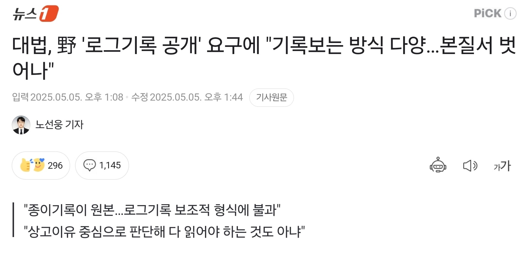 게시글 이미지
