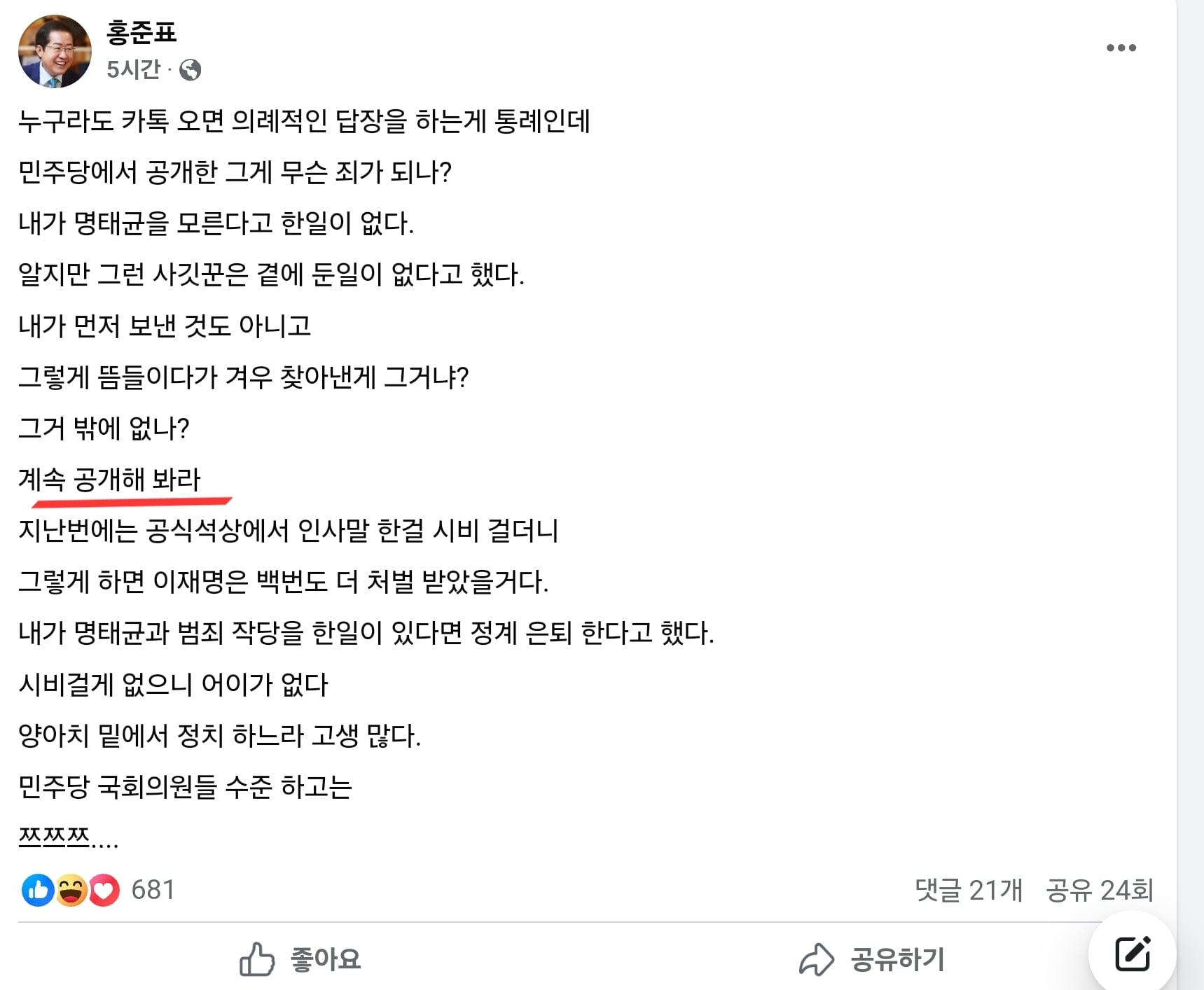 게시글 이미지