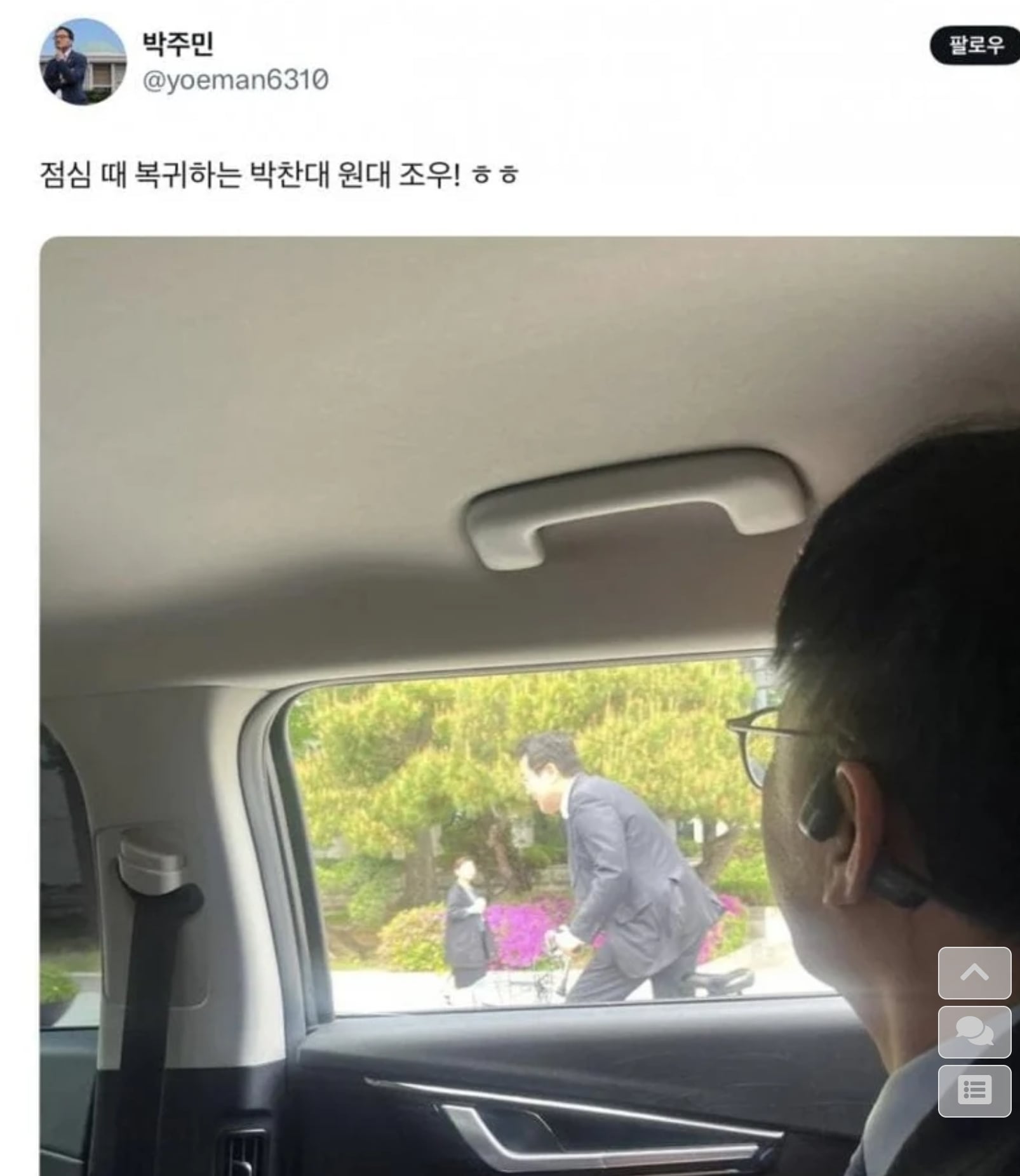 게시글 이미지
