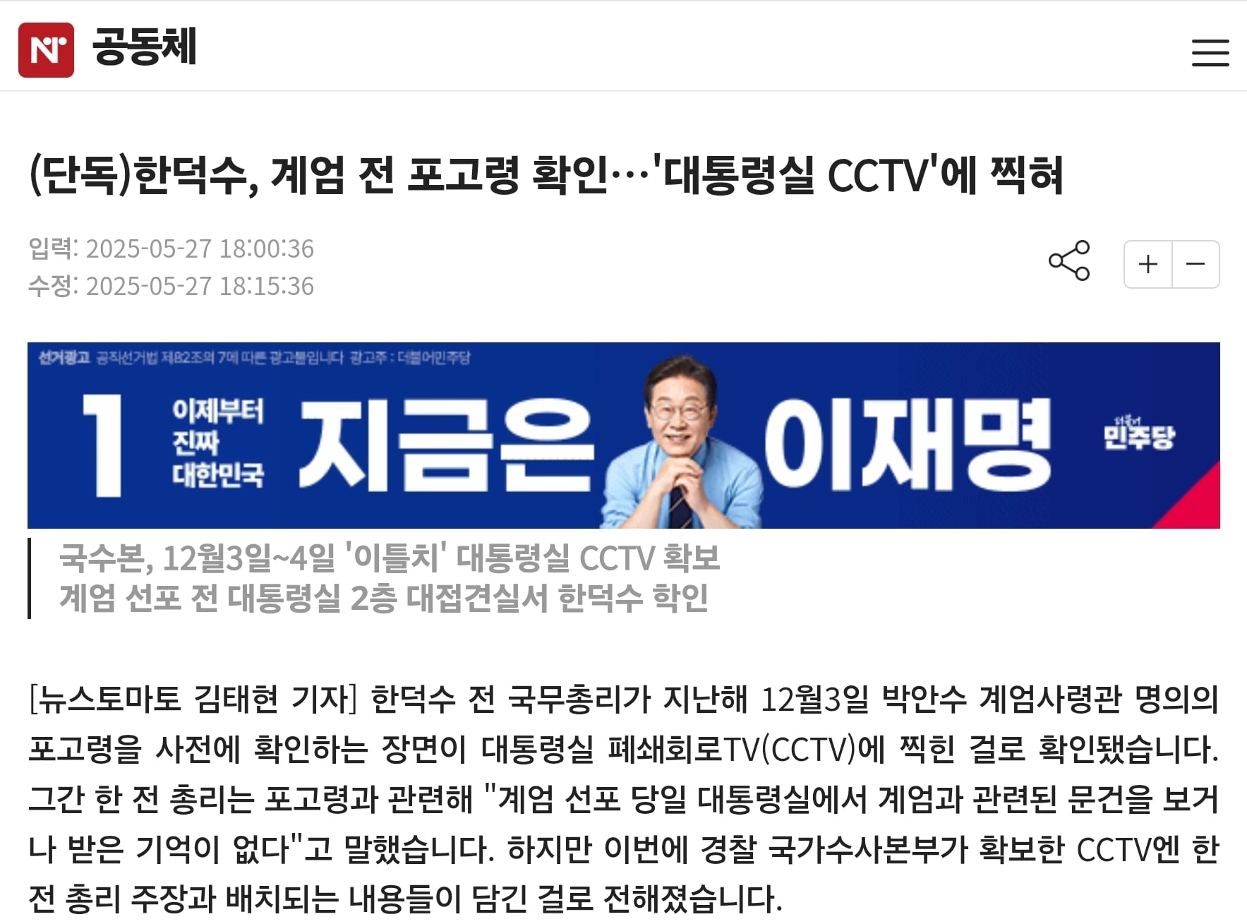 게시글 이미지