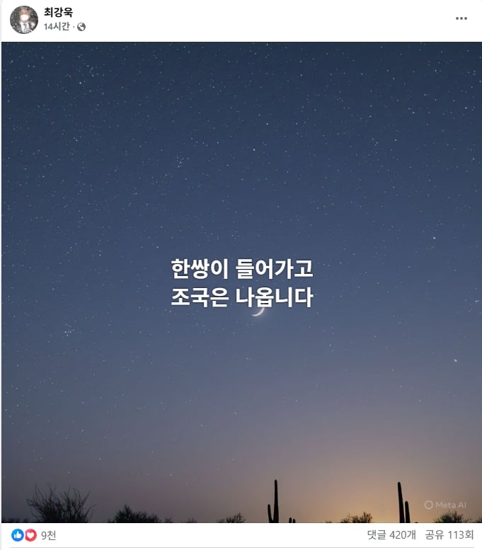 게시글 이미지