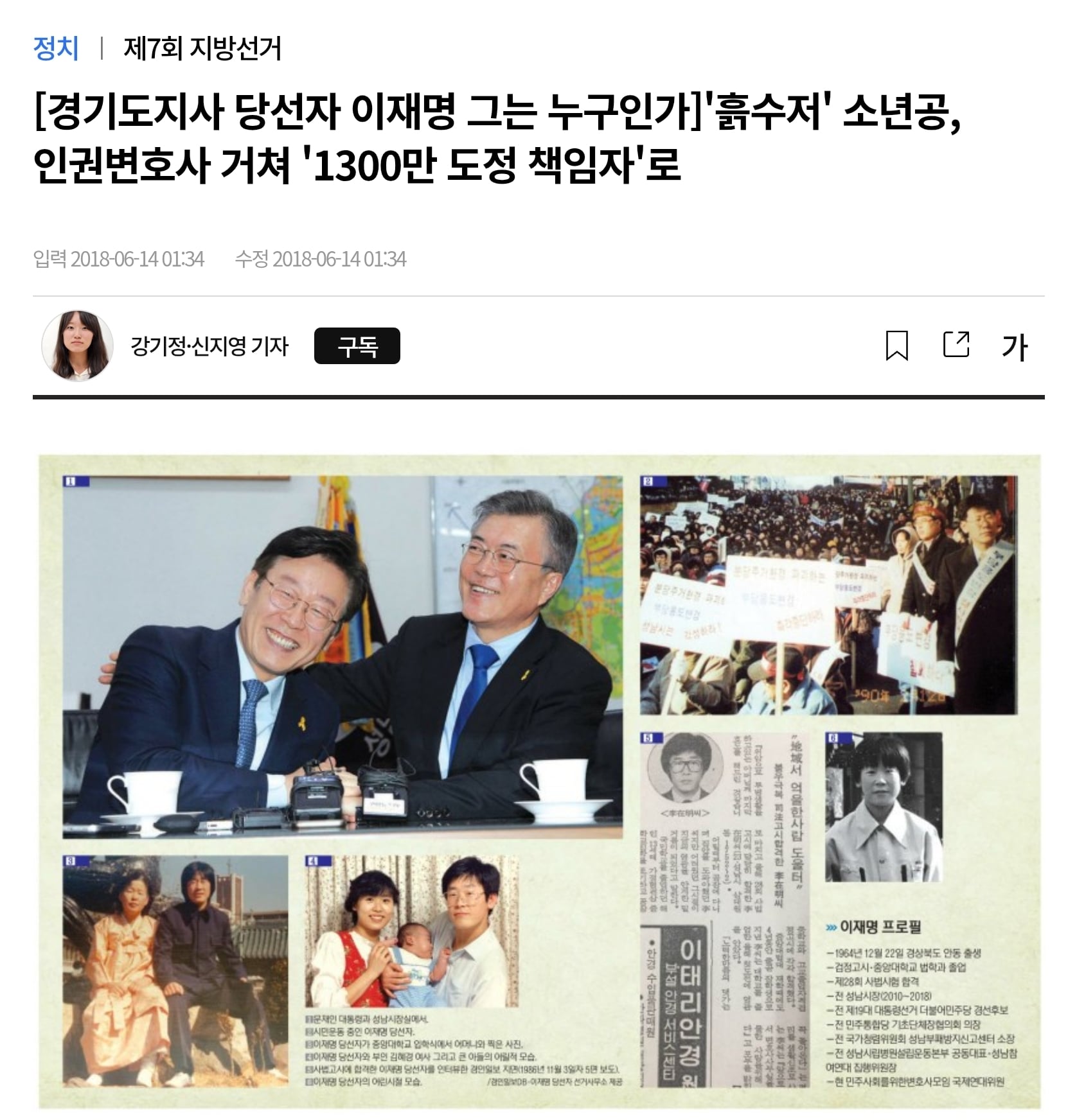 게시글 이미지