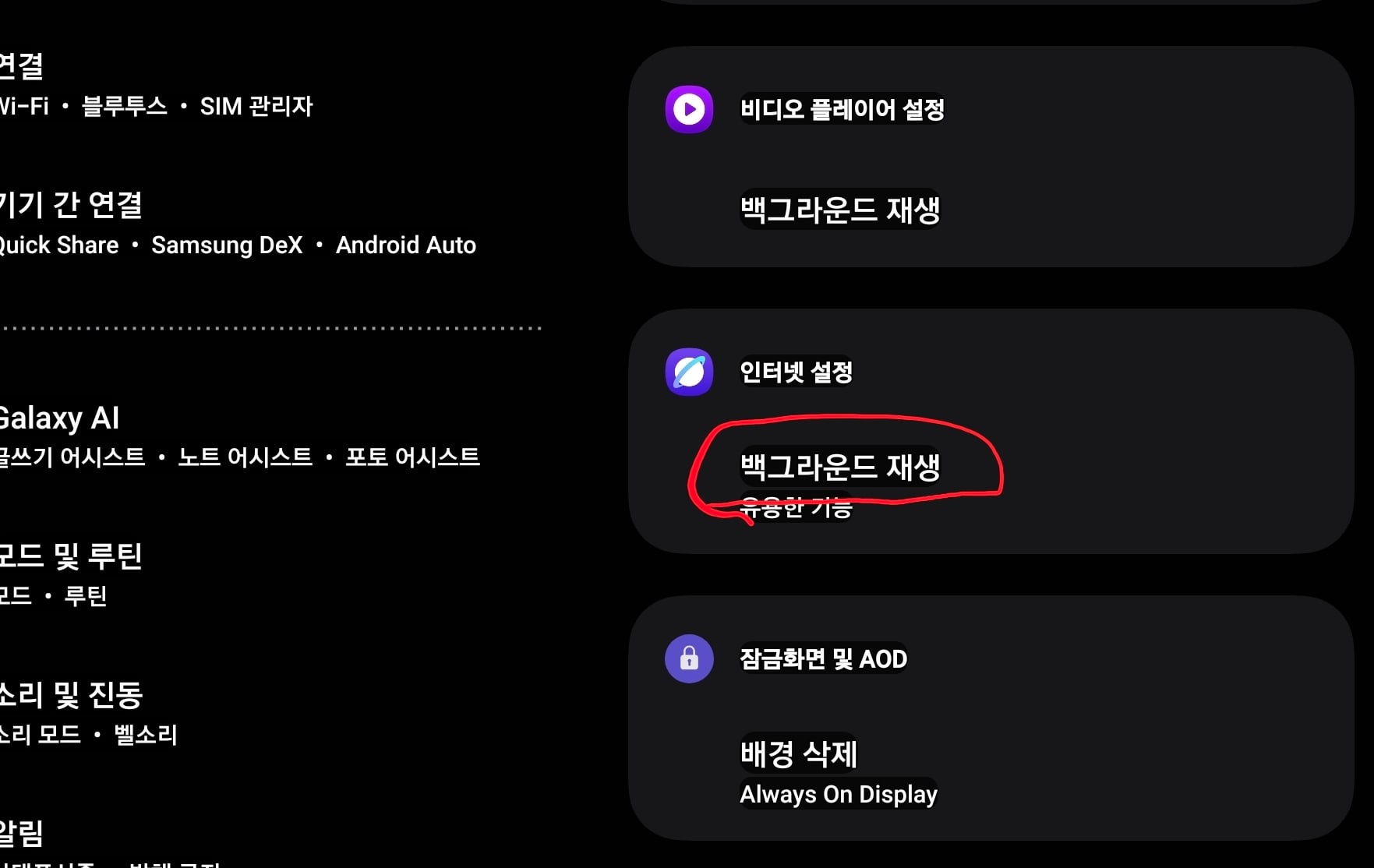 게시글 이미지