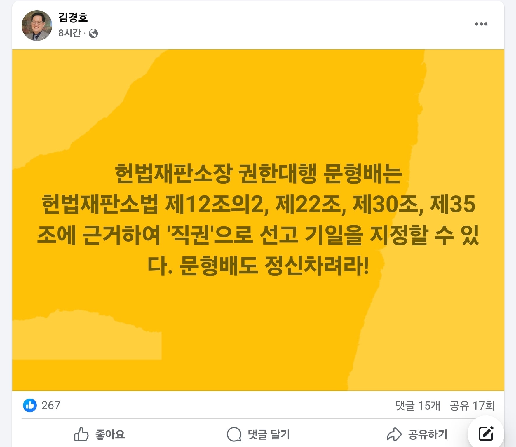 게시글 이미지