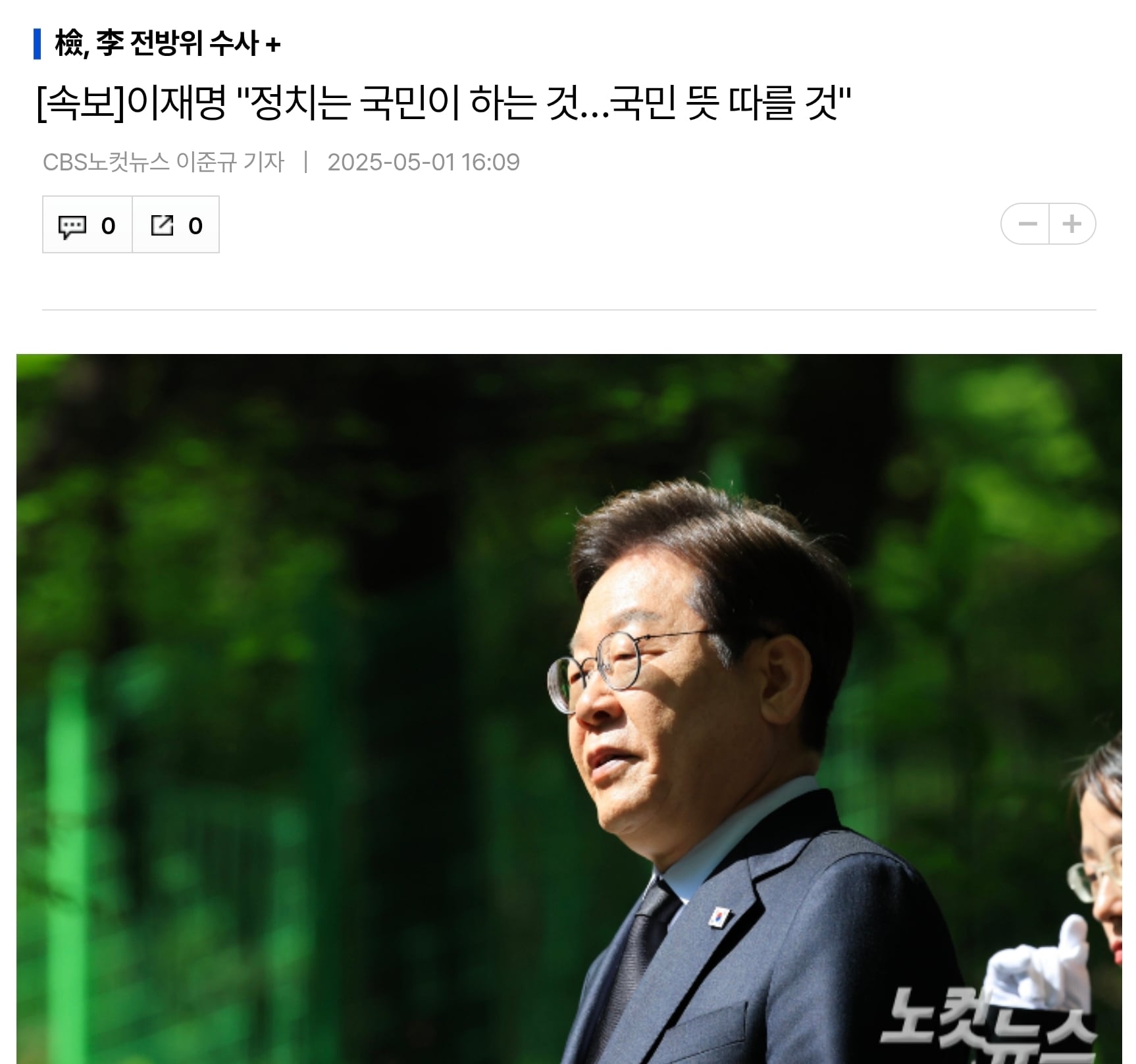게시글 이미지