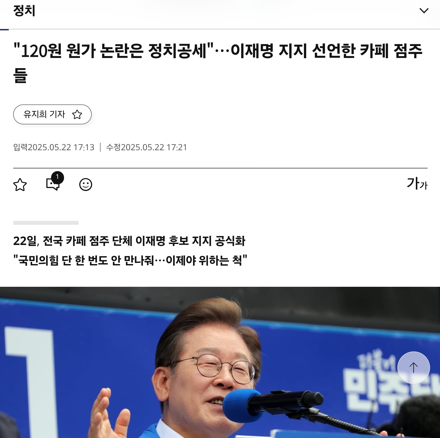 게시글 이미지