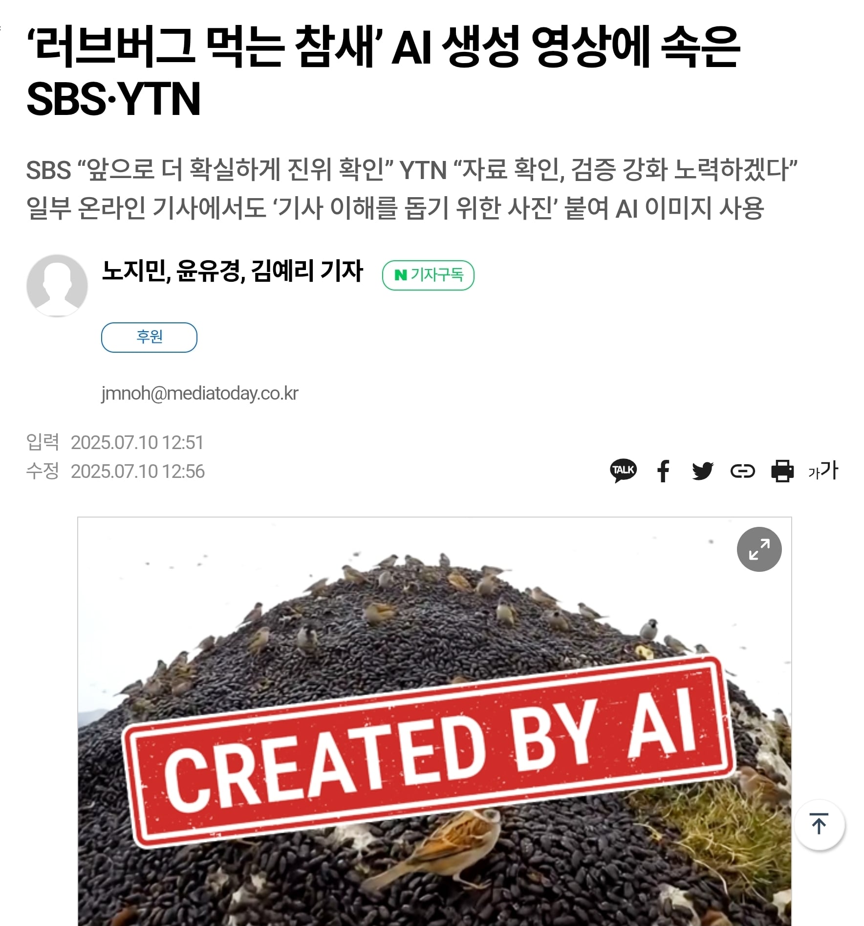 게시글 이미지