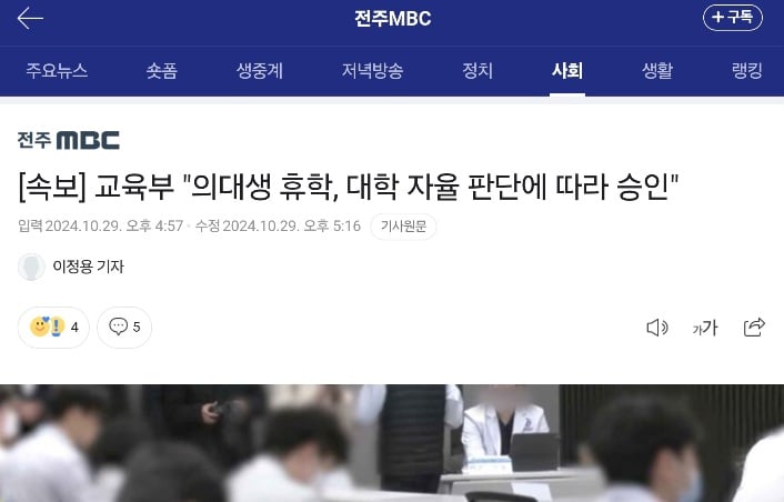 게시글 이미지