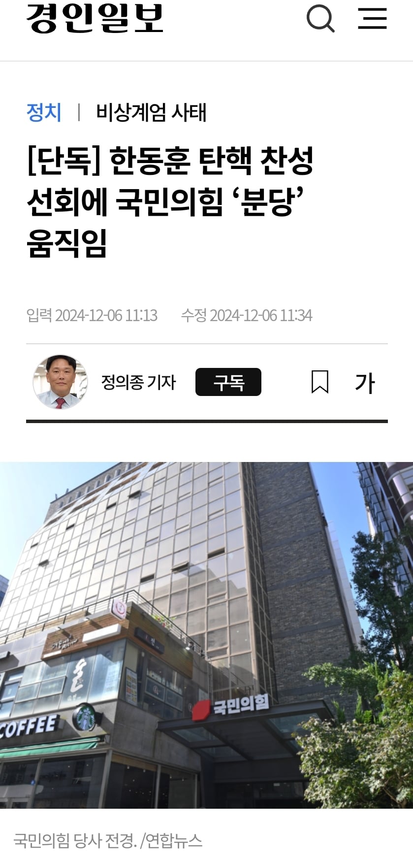 게시글 이미지