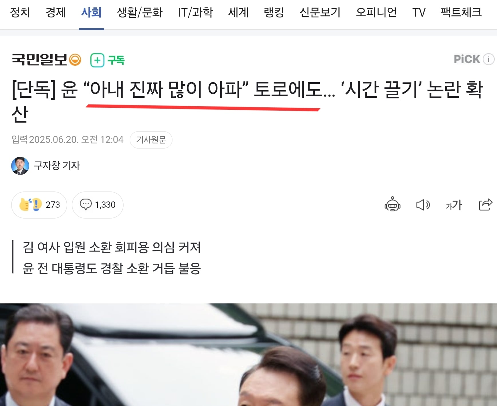 게시글 이미지