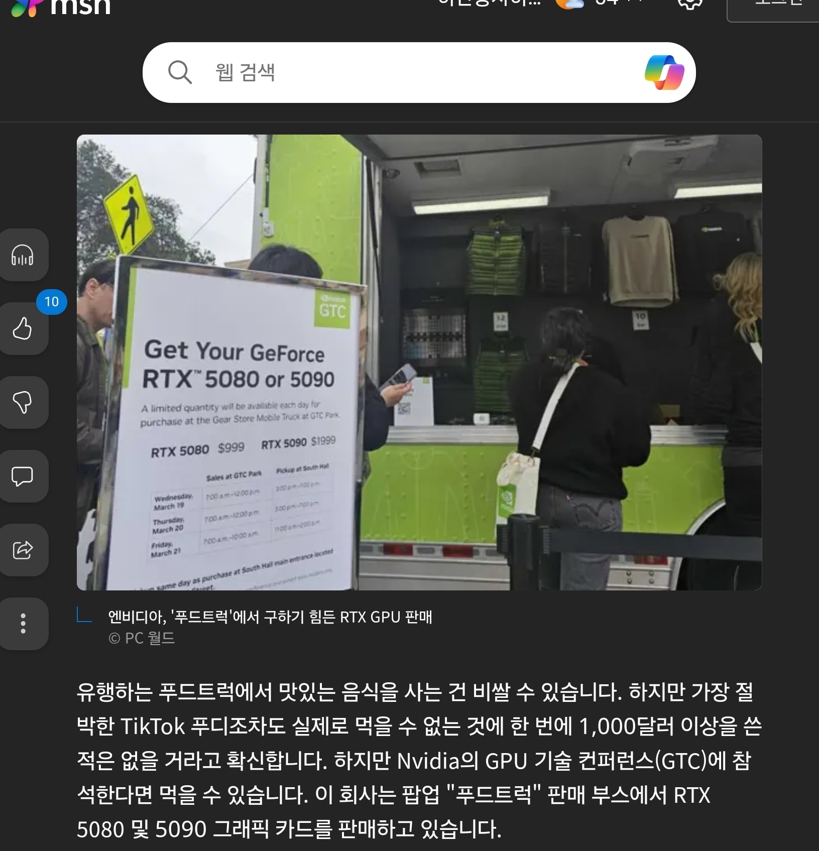 게시글 이미지