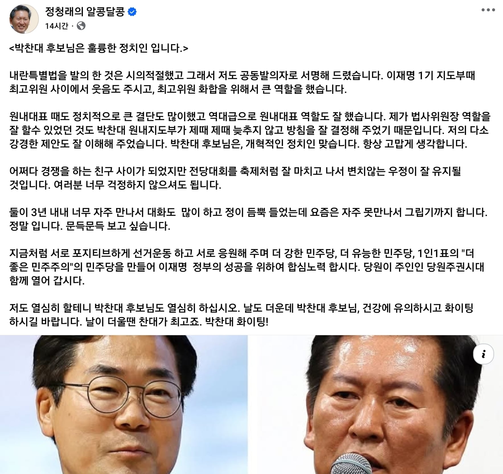 게시글 이미지