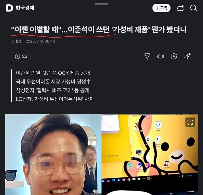 게시글 이미지