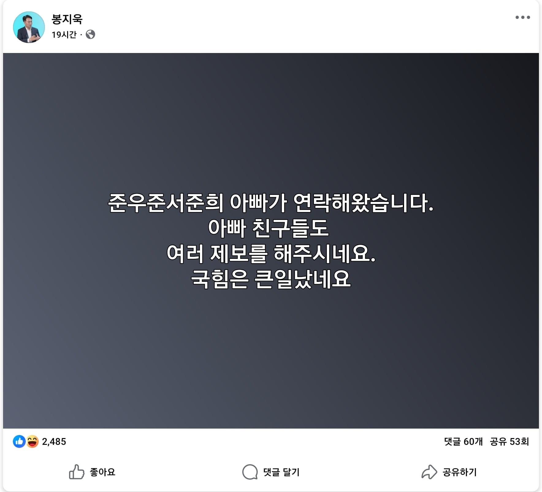 게시글 이미지