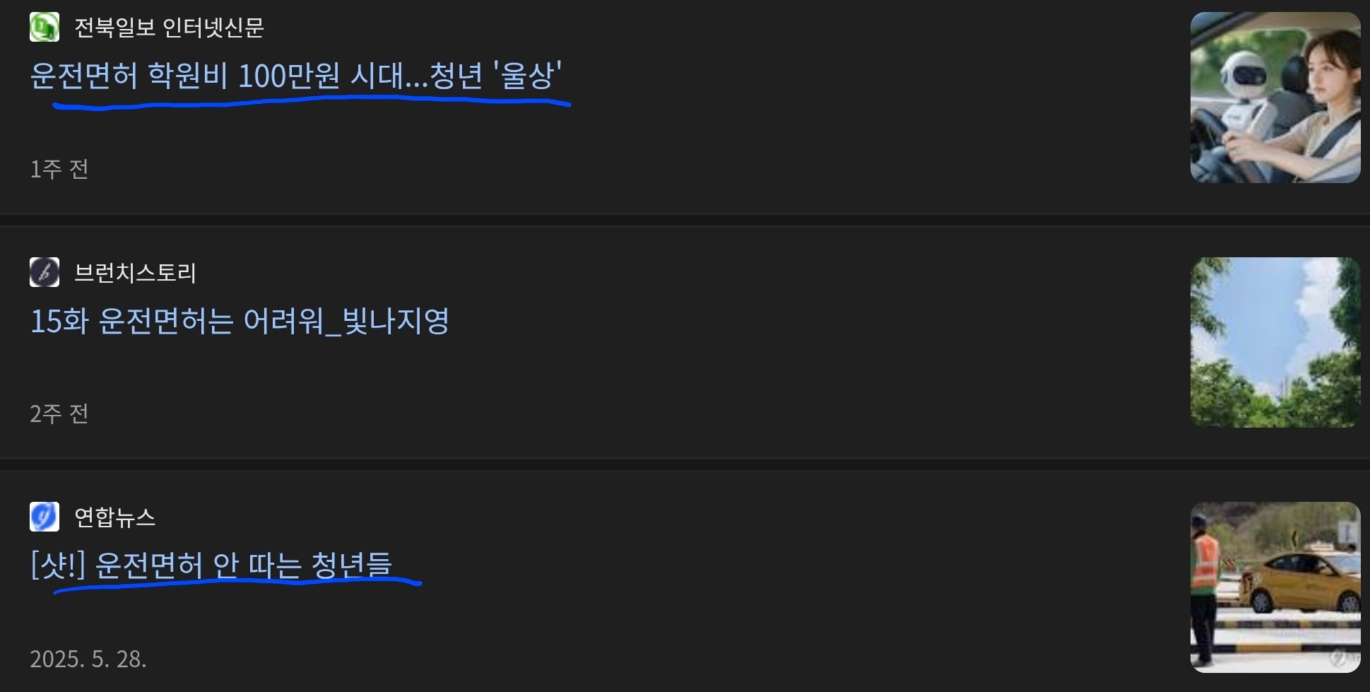 게시글 이미지