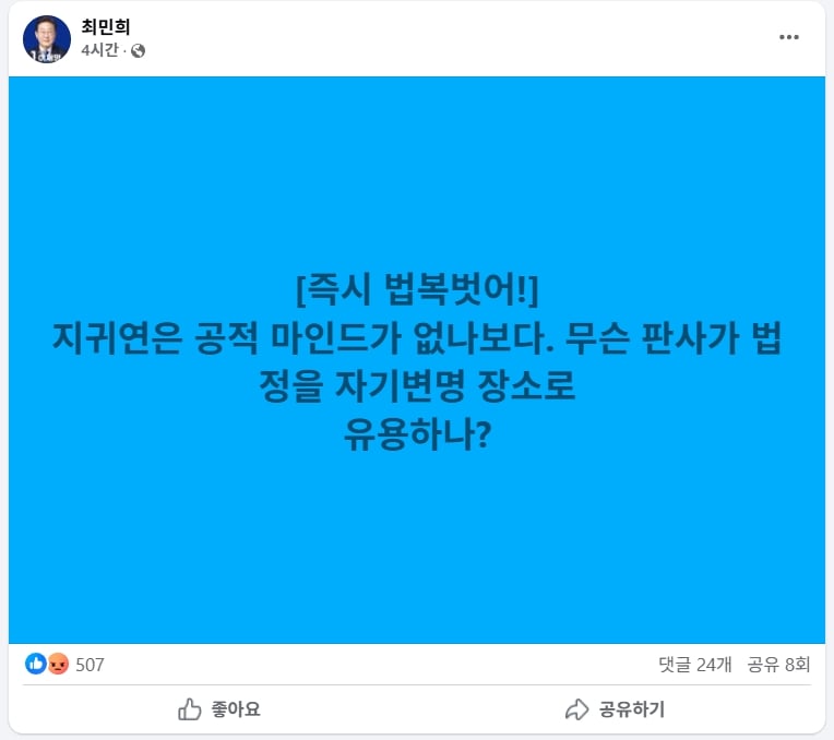 게시글 이미지