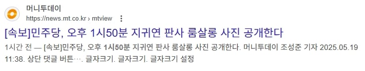 게시글 이미지