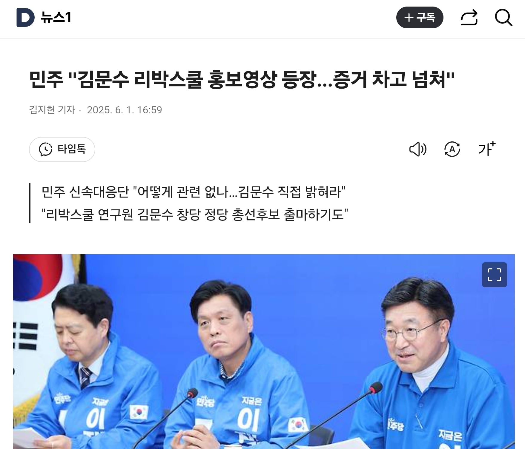 게시글 이미지