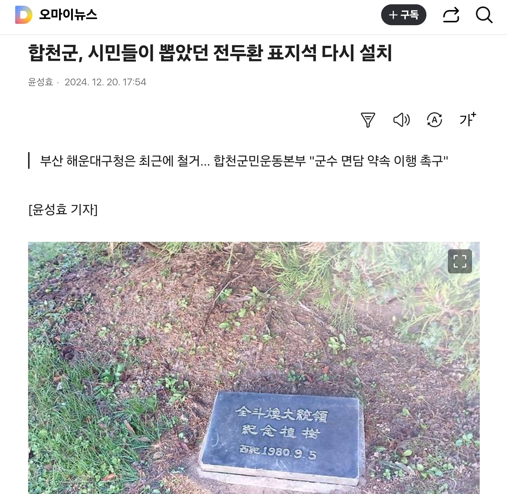 게시글 이미지