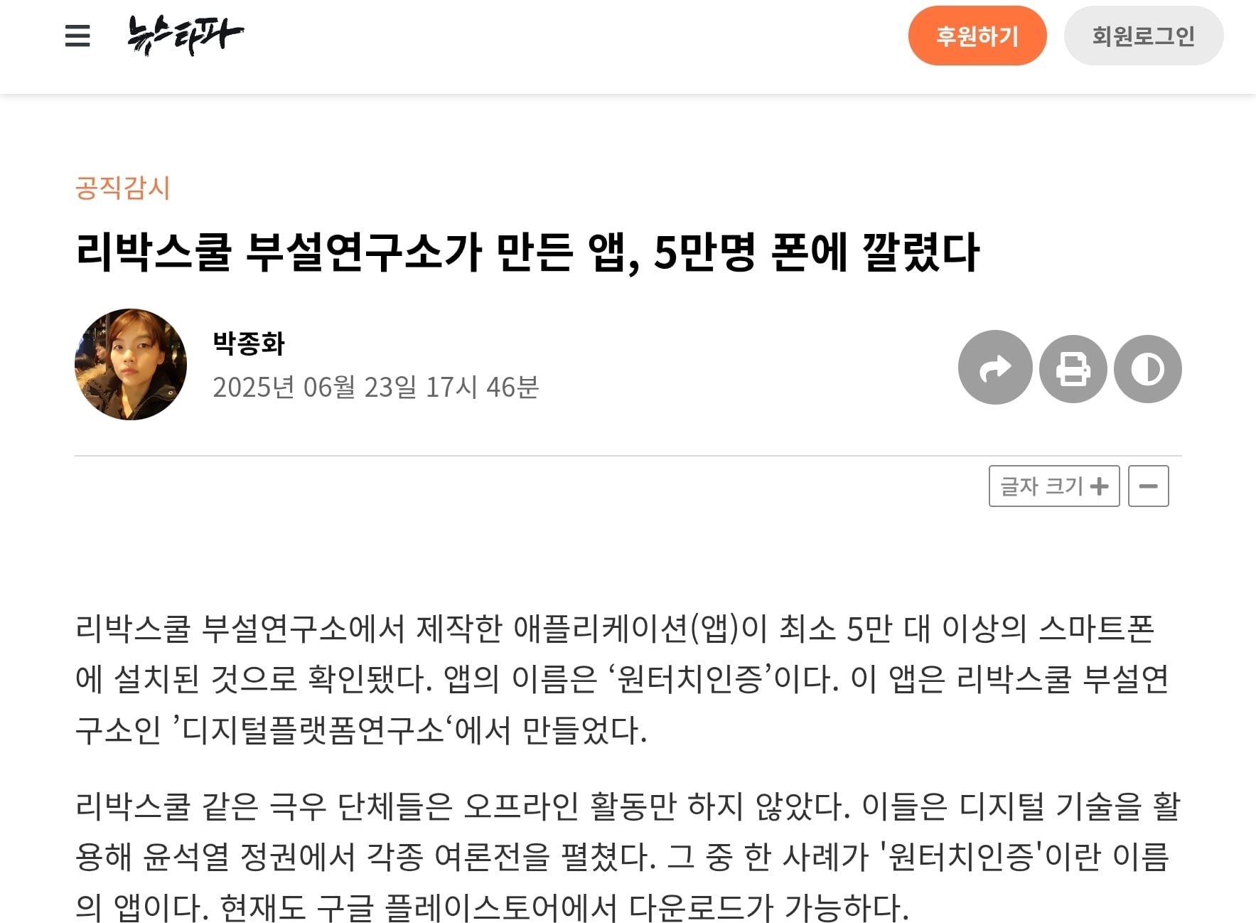 게시글 이미지
