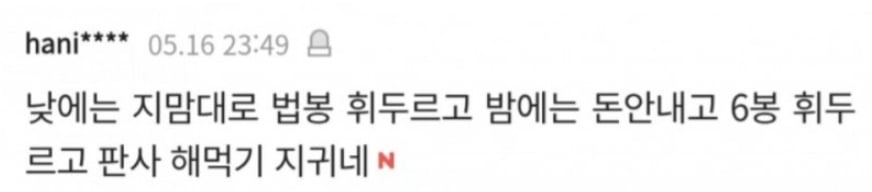 게시글 이미지