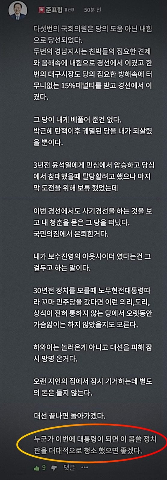 게시글 이미지