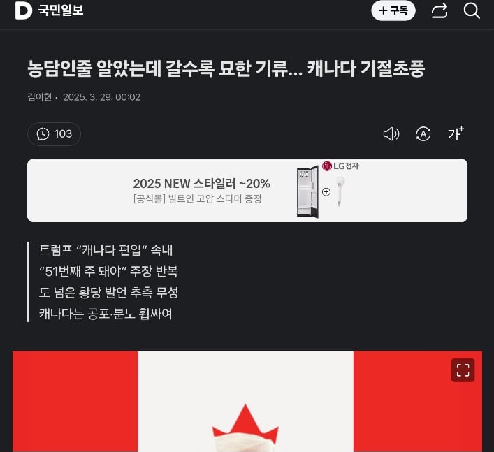 게시글 이미지