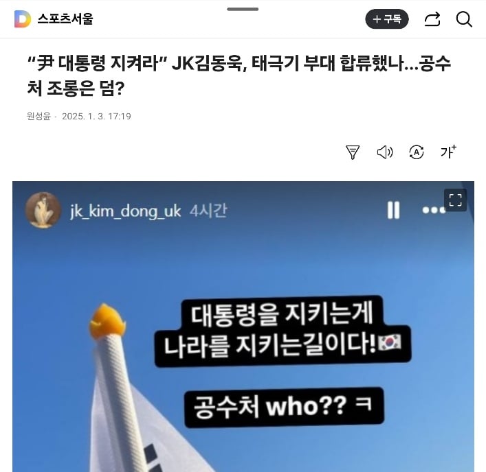 게시글 이미지